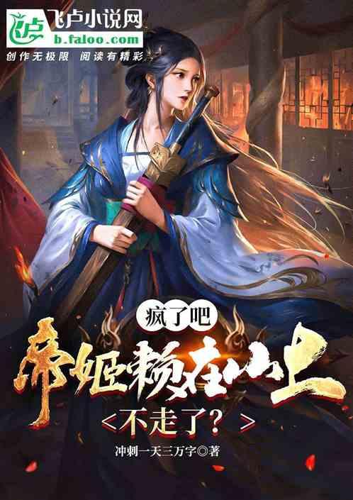 国足0进球拿2分排第3，越南进4球没拿分垫底出局